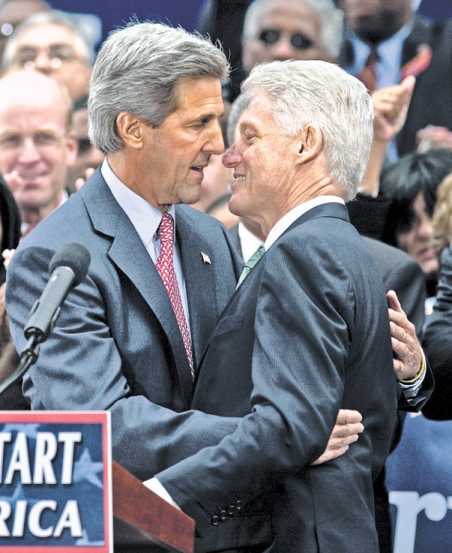 kerryandbill.jpg